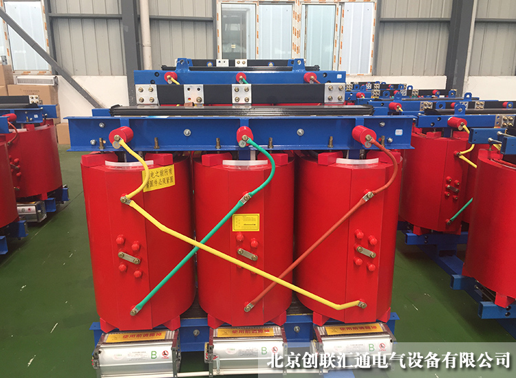 SCB11系列10kv級(jí)干式變壓器 SCB11系列10kv級(jí)干式變壓器